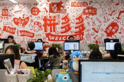 （4分钟科普下）海口市工厂最新招聘信息_哔哩哔哩-2